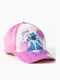 Cerda Kids Jockey Fabric Hat Pink