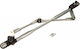 Μηχανισμός Υαλοκαθαριστήρων Εμπρός Fiat Panda 03 77362641