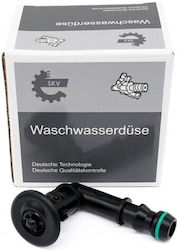 Waschwasser für Scheinwerfer Links Nissan Juke 28642-1ka0a Waschwasser für Scheinwerfer Links Nissan Juke 28642-1ka0a