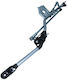 Mecanism Ștergătoare Renault Față Paisaj 03-09 Fără Motor 8200327016
