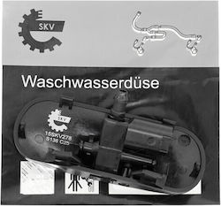 Μπεκ Ψεκαστήρα Audi A4 A8 Εμπρός Δεξιά 4h0955988c Μπεκ Ψεκαστήρα Audi A4 A8 Εμπρός Δεξιά 4h0955988c