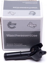 Πλυστικό Φανών Αριστερό Mini R56 R55 R59 R58 R57 61672752971 61672752971
