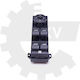 SKV Механизъм На Прозореца Ford Focus C-Max / Focus