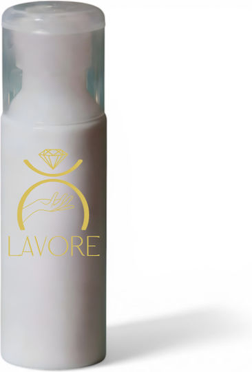 Heavenly Gourmand Men Κρέμα Σώματος 250ml Ανδρικό