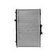 Hart Radiator Pentru Apa Motor Auto Toyota Corolla