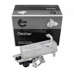 Oil Cooler for BMW 5 6 7 X3 X4 17218607245