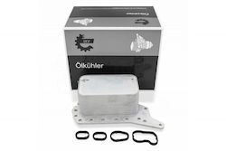 Ψυγείο Λαδιού Fiat Talento Mercedes-benz Vito Nissan X-trail Iii Qashqai Ii Opel Vivaro B Renault Trafic Iii 152081926r