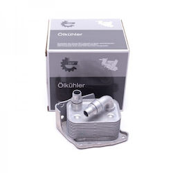 Bmw Öl Kühlschrank Für 3 E81 E87 3 E46 E90 5 E60 X1 E84 X3 E83 Bmw Öl Kühlschrank Für 3 E81 E87 3 E46 E90 5 E60 X1 E84 X3 E83