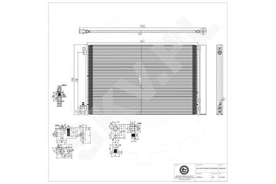 Автомобилно Радиатор Климатик Chevrolet Malibu Opel Емблема A 1850134