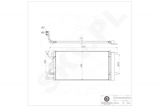Ψυγείο Κλιματισμού Hyundai I30 Kia Ceed Xceed 97606j7200