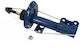 Front Shock Absorber Mercedes W246/W176 A/B-Class 11 Left 117 323 15 00