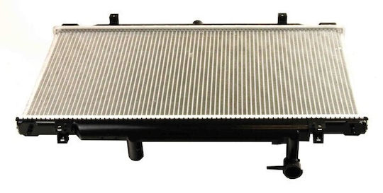 Maxgear Auto-Kühlschränke Motor Mazda 6 2.0 2.5 13 Nissens68539