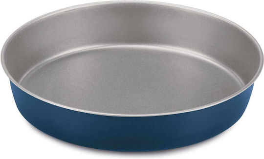 Guardini Xbake Στρογγυλό Ταψί Ζαχαροπλαστικής 26 Εκ Pfas Free Guardini Xbake Στρογγυλό Ταψί Ζαχαροπλαστικής 26 Εκ Pfas Free