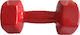 Profit 000308A Vinyl Dumbbell 1 x 8kg