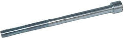 Βιδα Κεφαλης Κινητηρα Favorit 165mm N90795701
