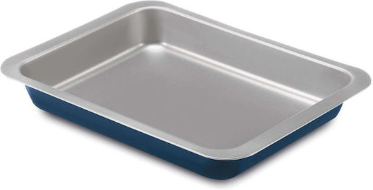 Guardini Xbake Ταψί Αλουμινίου 24x32cm
