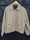 Damen Bomber Jacke Beige