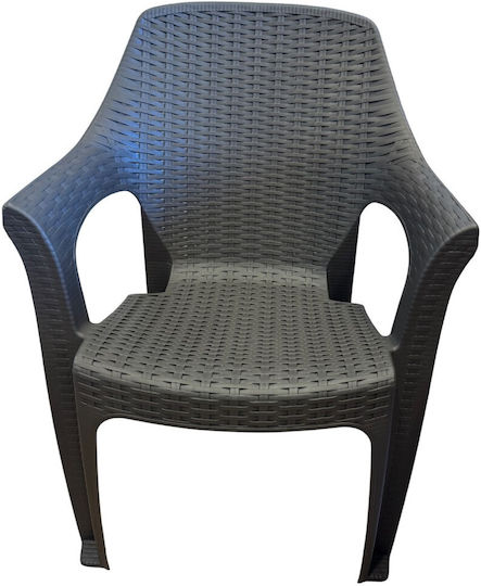 Scaun de Exterior Plastic Kronos Maro 61x61x84.5cm
