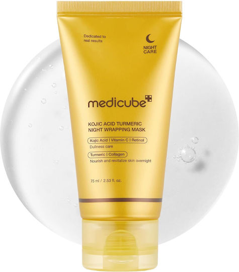 Medicube Kojic Acid Tumeric Μάσκα Προσώπου 75ml