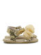 Childrenland Weiche Sohlenschuhe für Babys Gold Pédila