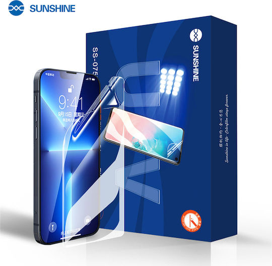 Sunshine Screen Protector (Motorola Edge 50 Neo / Edge 60 Neo)