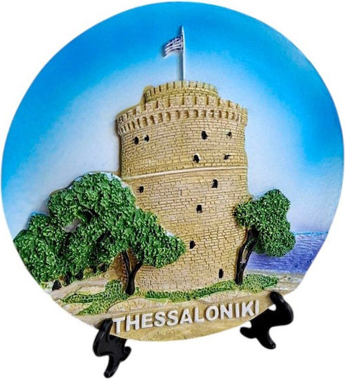Tradesor Tischdekoration Souvenir Thessaloniki 13cm 221553