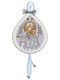 Slevori Kids Charm Saint Icon from Silver VP00102TW1HG B B