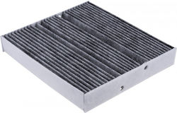 Filtru De Aer Pentru Habitaclu Carbon Activat Mercedes A V177 W177 B W247 Cla C118 Cla X118 Eqa H2 A2478300800 Filtru De Aer Pentru Habitaclu Carbon Activat Mercedes A V177 W177 B W247 Cla C118 Cla X118 Eqa H2 A2478300800
