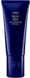 Oribe Supershine 50ml Oribe Supershine 50ml