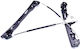 SKV Fenster-Mechanismus BMW E87