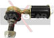 Stabilizer Link Front Opel Astra Vectra A Calibra 90495045 S1