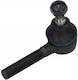 Терминал Опел Дясно Управление Омега А Б Предно Късо Вътрешно Ts0063