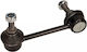 Stabilisatorstange Hinten Alfa Romeo Giulietta 2010 Rechts 50515275