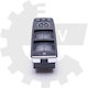 SKV Mercedes-Benz GLE Window Mechanism