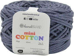 Νήμα Mini Cotton 50γρ Γκρι-μπλε