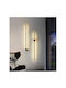 Lightplanet Lampă de Perete Modernă cu LED Integrat Negru