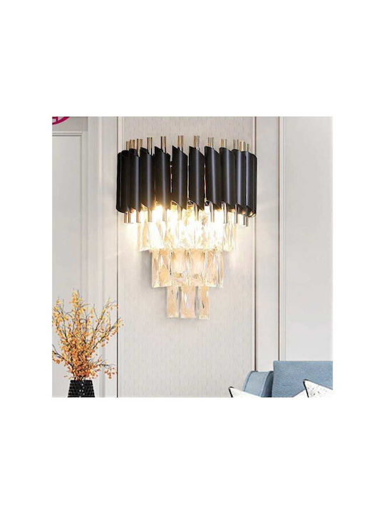 Lightplanet Lampa de Perete Clasică cu Bază E14