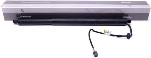 Activator Capota Spate Hyundai Tucson 81770d3100 81770d3100