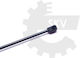 Motorhauben-Stoßdämpfer Mercedes-Benz SLK R171 1719800164