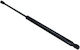 Bonnet Shock Absorber for Honda FR-V 04 04746SJD000