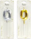 Birthday Candles Gold and Silver Number 0 Vc090-0
