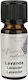 MySenso Αιθέριο Έλαιο 10ml