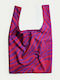 Sacosa Reutilizabila Swirl Roz