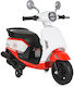 Kids Ride-On Motorbike Electric 12 Volt Red for 6+ Years