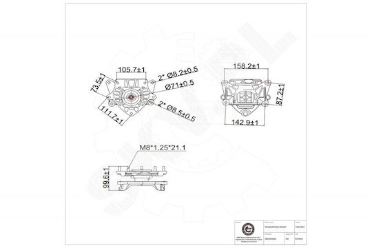 Μαξιλάρι Κιβωτίου Ταχυτήτων Mercedes-benz Glc Κλάση C Κλάση E Πίσω 2052402500