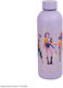 Cinereplicas Kpop Demon Hunters Kids Water Bottle Stainless Steel Lilac 500ml