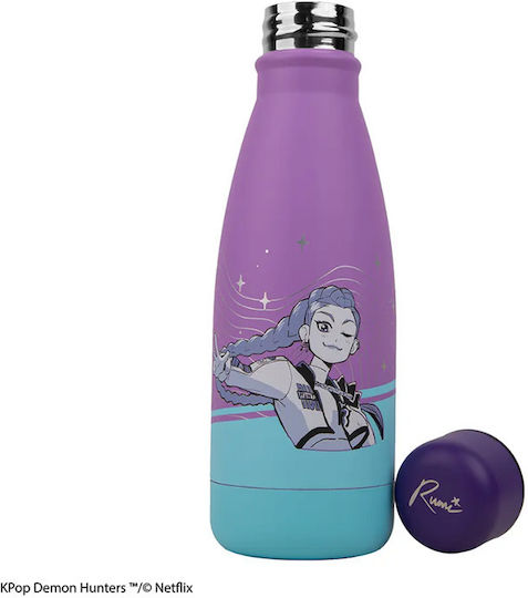 Cinereplicas Kpop Demon Hunters Kids Stainless Steel Gray Water Bottle 500ml