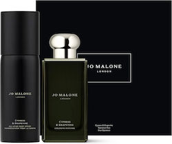 Jo Malone Cypress & Grapevine Ανδρικό Σετ Jo Malone Cypress & Grapevine Ανδρικό Σετ