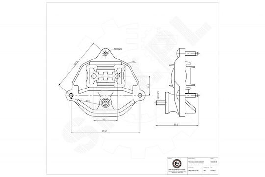 Стойка За Скоростна Кутия Audi A4 A5 Задна 8k0399151ap