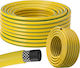 Ластик За Поливане 1/2" 50m